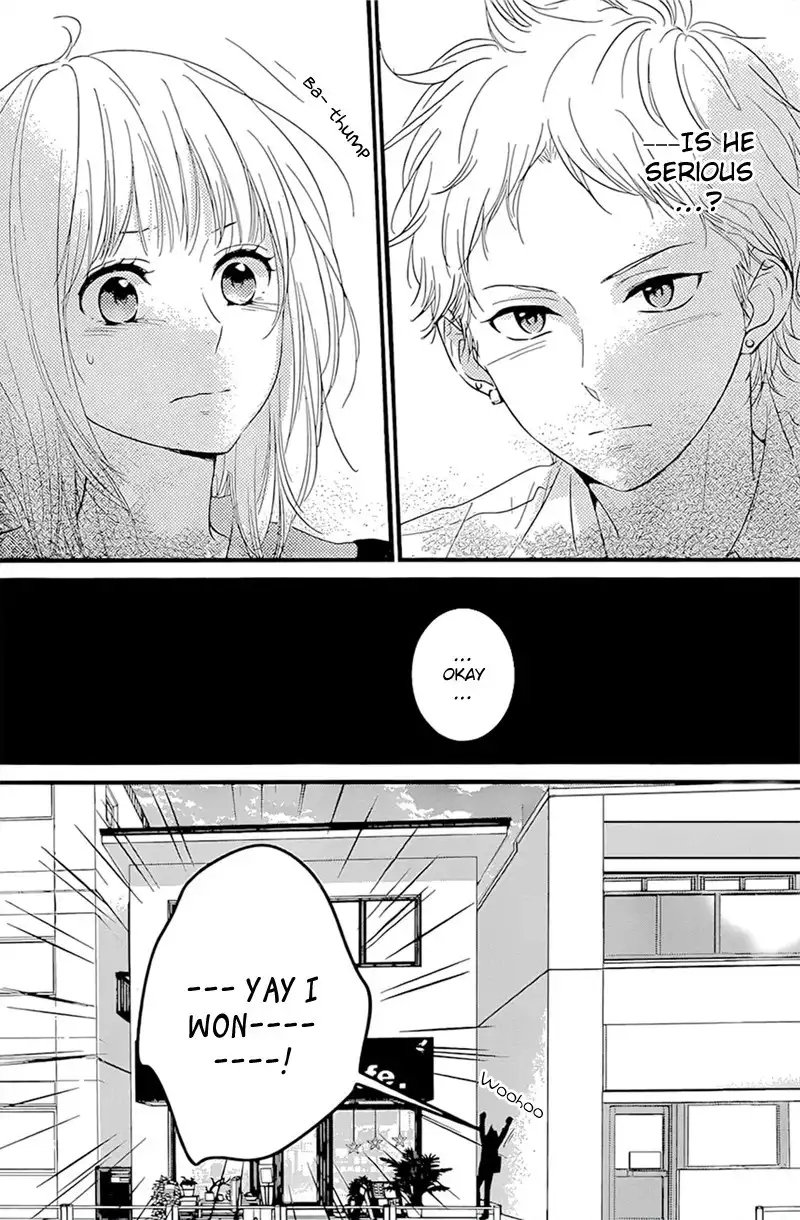 Haru Matsu Bokura Chapter 4 8